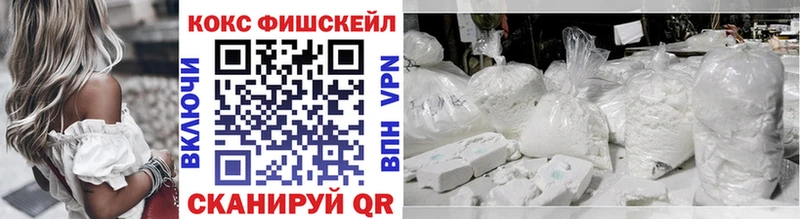 как найти закладки  Могоча  Кокаин 98% 