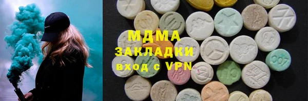 герыч Алексин