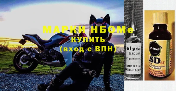 герыч Алексин