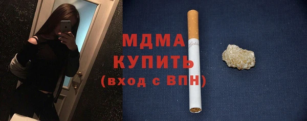 бутират Алзамай