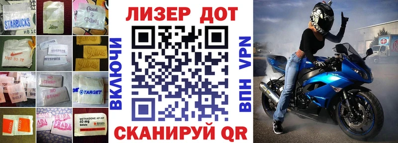 Лсд 25 экстази кислота  закладка  Могоча 