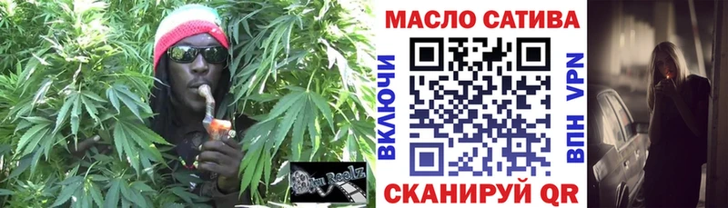 Дистиллят ТГК вейп с тгк ссылка на мегу ссылки Могоча где найти наркотики