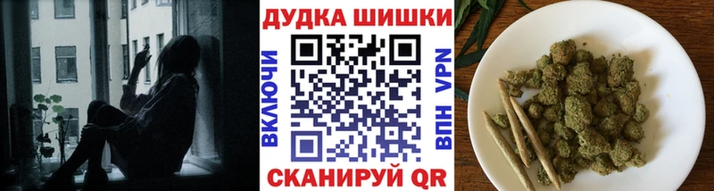 Бошки марихуана ГИДРОПОН  Могоча 